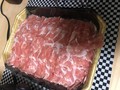 美しい〜