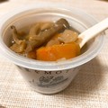 具沢山の美味しいスープ♡