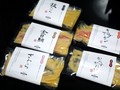 5種類入ってます