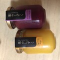 私のお勧め！最強ペア！！