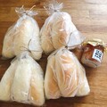 届いたときの様子