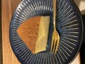 いただきます