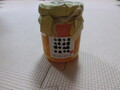 吟醸ふふふ×はっさくのプレミアムなジャム