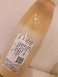 甘酒成分ラベル