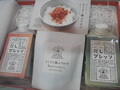 化粧箱の中。だしがきれいに並んでいます。