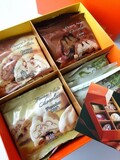 うれしい食べきり個包装。気軽に頂けます