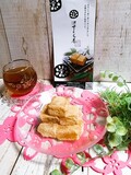 ひんやり感とフルフル食感がたまりません！