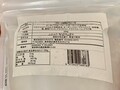 安心の原材料と長い日持ち