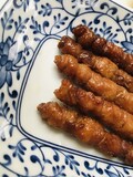 とても綺麗に調理されています