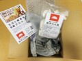 届いた状態。しっかり梱包されていました。