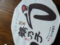 老舗を感じれる
