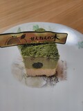 冷凍バウムクーヘン