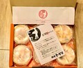 箱に６つ入っています。