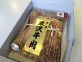 丁寧に竹の皮に包まれています。