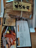 とても丁寧に包まれていました。
