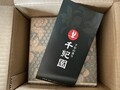 外箱を開けるとこんな感じ