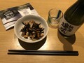 今日の晩酌