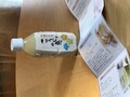 甘酒レシピが紹介されているリーフレット