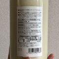 ラベルの商品詳細部分