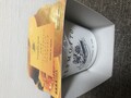 食欲そそるパッケージ