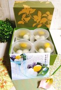 箱を開けると…