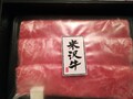 この綺麗な色！！