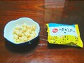 商品と小袋18g