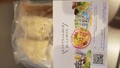 段ボール箱の中に入ってます
