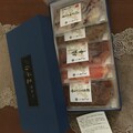 素敵なセット
