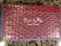 丁寧な梱包