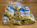 箱から出すと、ドッサリ！！
