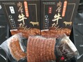 圧倒される豪華な牛たんの数々！