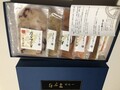 高級感があります