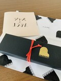 オシャレなパッケージ