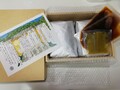 ギフト感のある箱入り