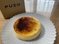 全体は少し小さめの12cmです。