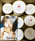 梱包を解くと……★