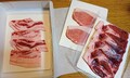 お肉は真空パック