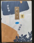 もらって嬉しい包み