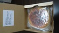 箱を開けると解凍方法が