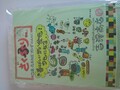 商品紹介のチラシ。かわいらしいです。