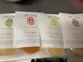 カラフルなラインナップ、わくわくする～☆