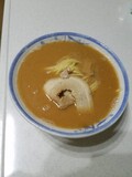 見るからに濃厚