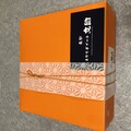 ビタミンカラーパッケージ