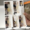 お皿への移し方