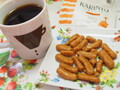 キャラメル味、深煎り珈琲とよく合います。