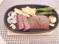 断面がとても綺麗で感激です。