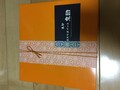 外箱です。可愛いでしょ。