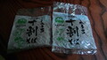 個包装で便利