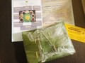 バナナの葉に包まれて。